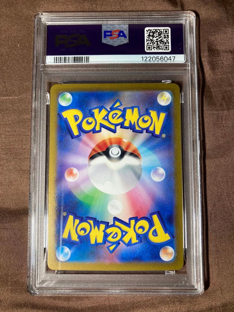 POKEMON JP クラシック ピカチュウ #008 PSA 10の3連番