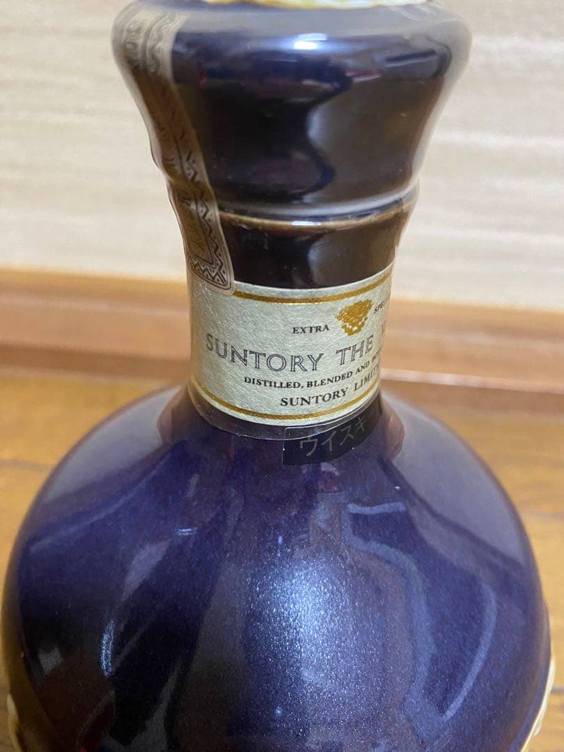 お値下げしました‼︎サントリー THE WHISKY 有田焼 飲料・酒