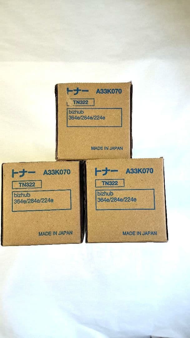 林瑠奈 乃木フェス 直筆 サイン ウォールデコ 乃木坂46 アンダーライブ