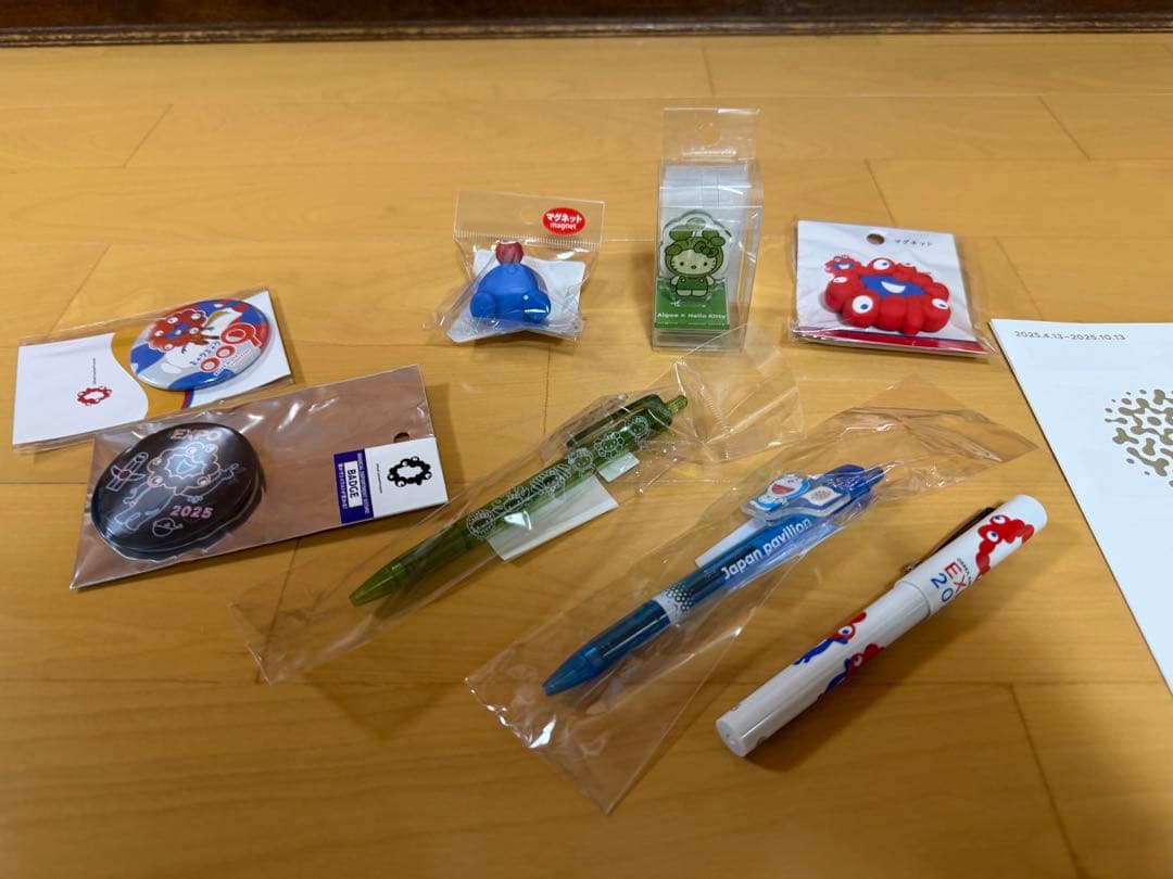 大阪万博　ミャクミャク　お尻マグネット　キティスタンプ　グッズ新品未開封品セット