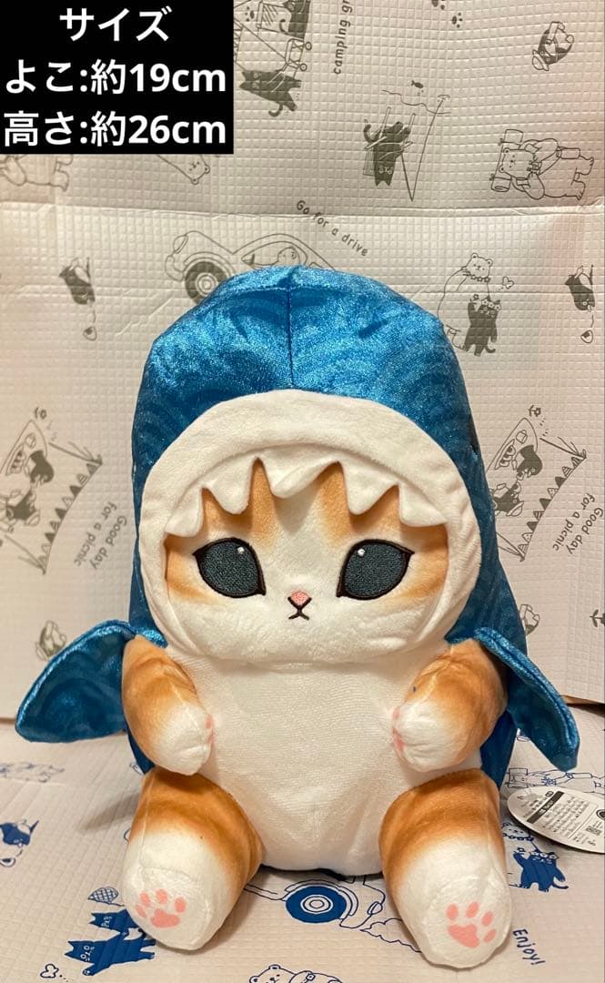 ぬいぐるみ 10点セット 【新品 未使用 タグ付き】 ぬいぐるみまとめ売り