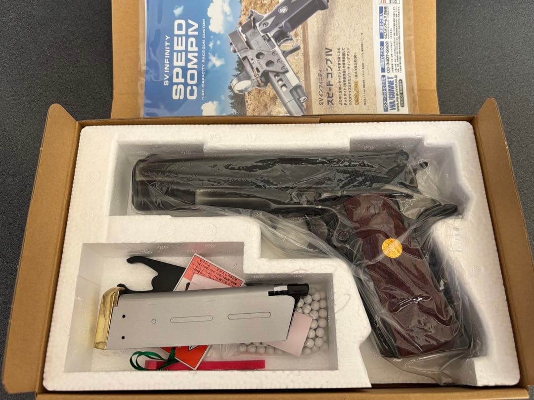 ウエスタンアームズ　ボブチャウスペシャル　ビンテージver