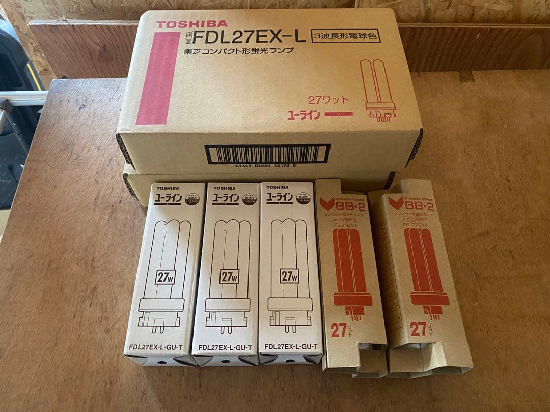 TOSHIBA MITSUBISHI FDL27EX-L 蛍光灯　計15本 TOSHIBA MITSUBISHI FDL27EX-L 蛍光灯 計15本 TOSHIBA MITSUBISHI