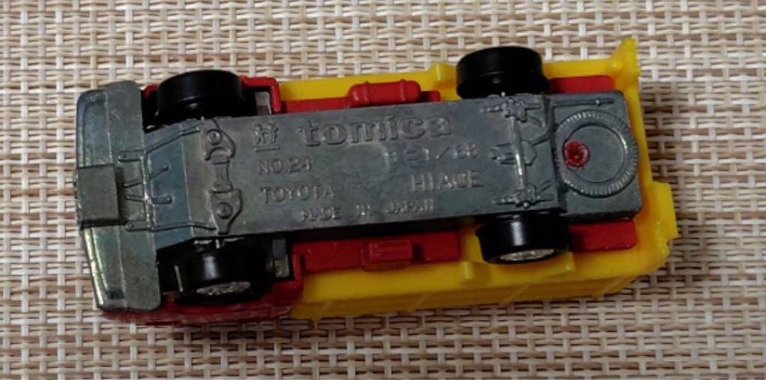 トミカ黒箱50-1 トヨタハイエース牧場トラック 日本製 当時物￼￼￼