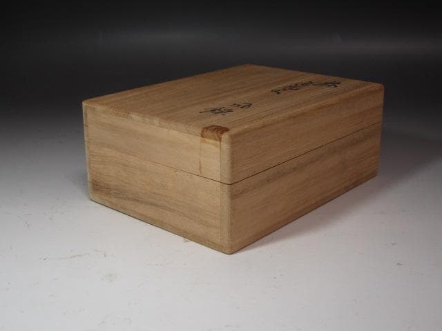 ☆ 13代柿右衛門 風鎮 小さいながらも華のある一品です☆y323 - メルカリ