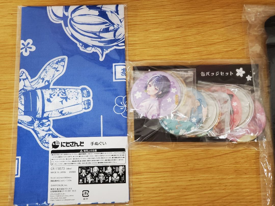 新品] にじさんじ Idios 神田明神納涼祭り夏祭りセット