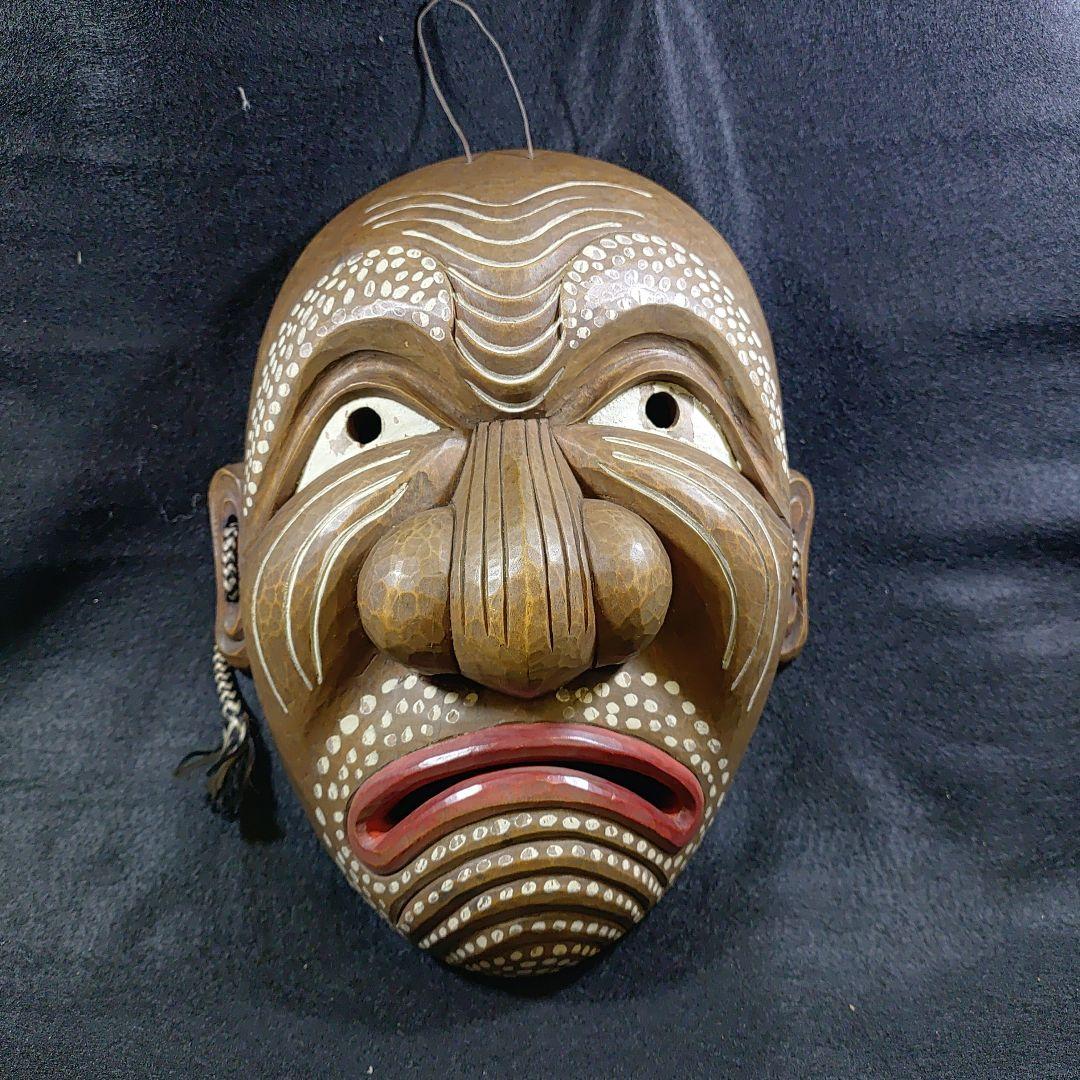 ヴィンテージ刺繍ワッペン 1974年 モーターボート エメラルドカップ