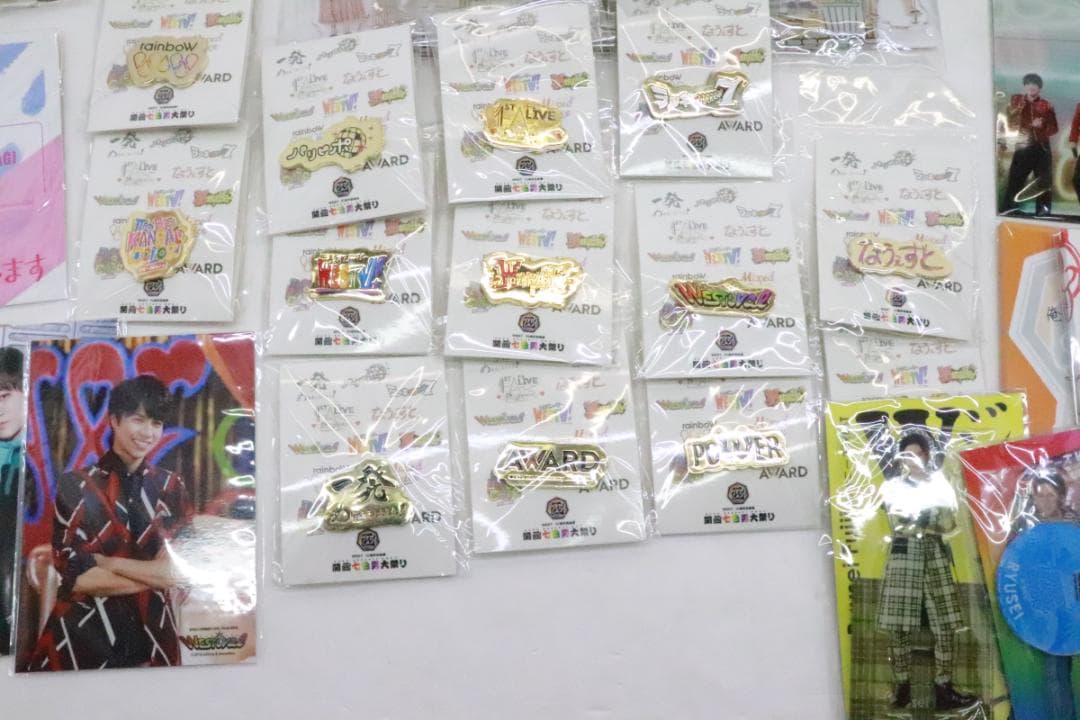 WEST. グッズ まとめ 42-JD0119-02 - メルカリ