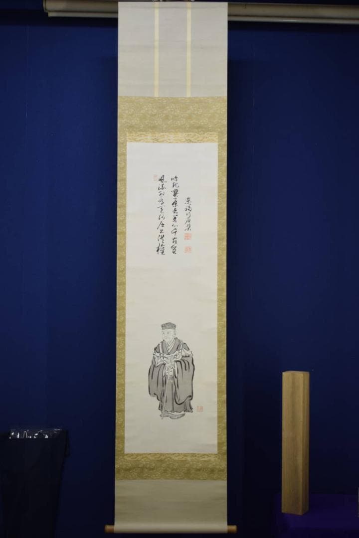 真作/鳳林軒主/東福竹應/千利休画賛/布袋屋掛軸HI-265