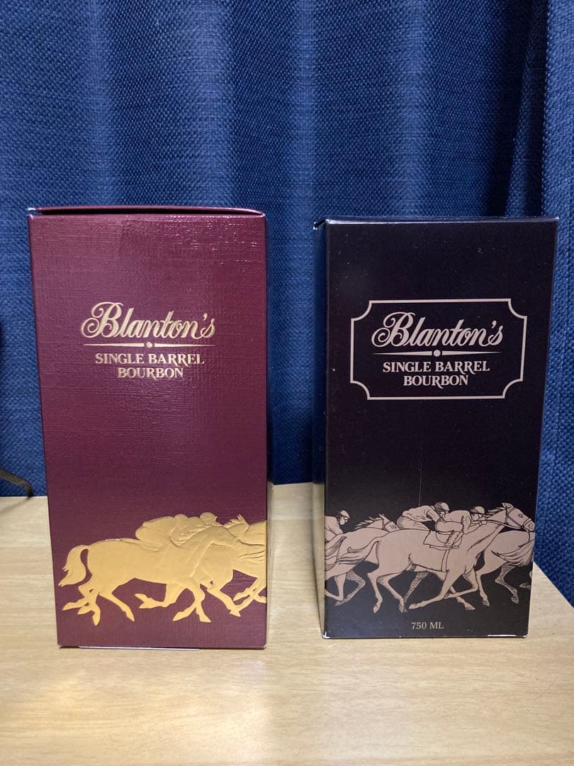 最終値下げ ウイスキー ブラントン赤箱 ＆ ブラントンブラック 2本セット