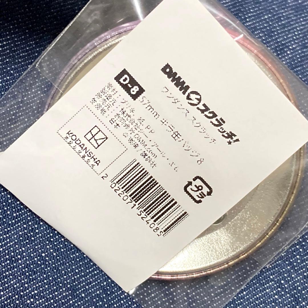 ワンダンス　DMMスクラッチ　湾田光莉　ワンダさん　缶バッジ　キラ缶バッジ