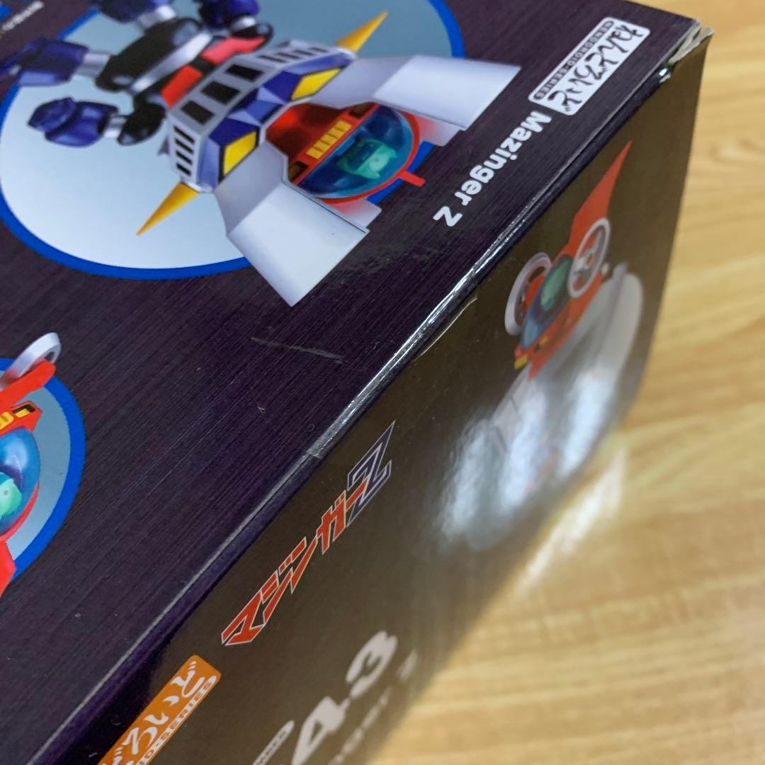 ねんどろいど　マジンガーZ 1943