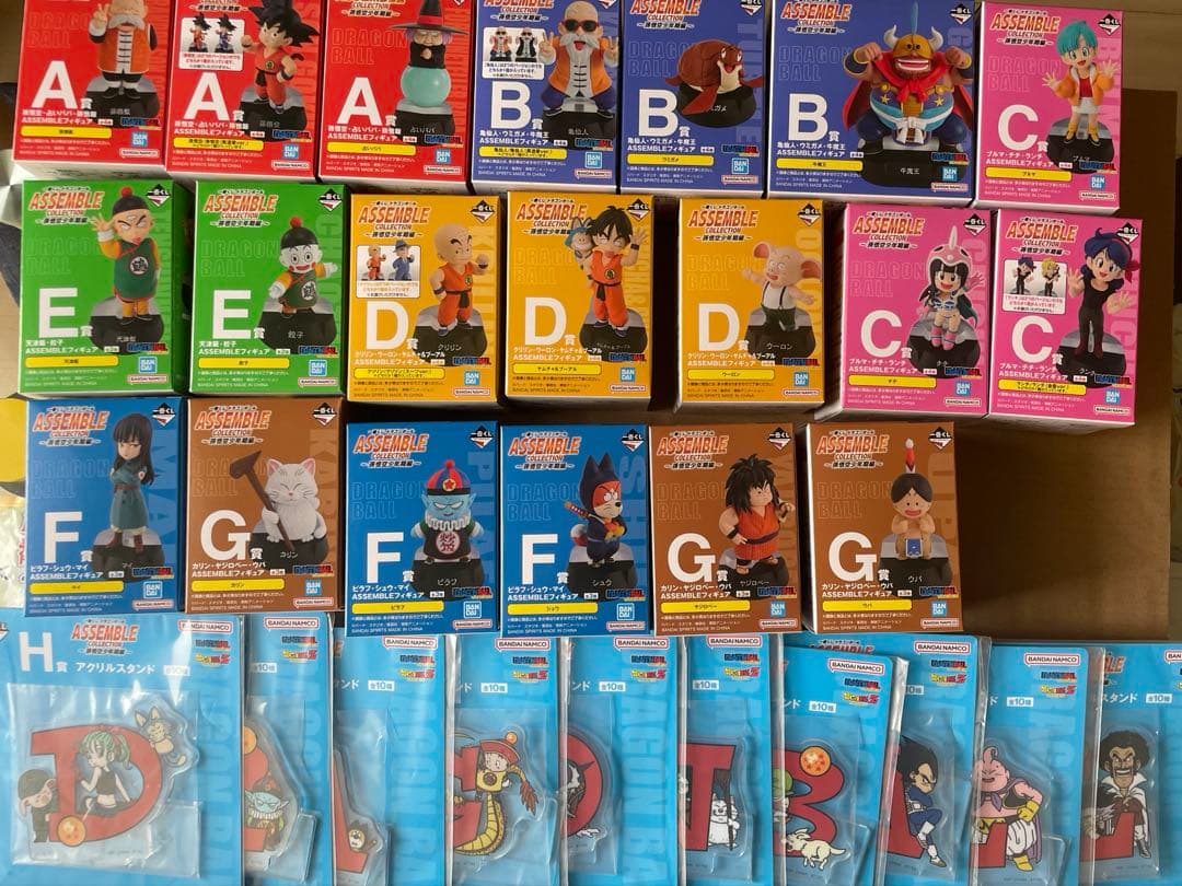 ドラゴンボール 一番くじ アッセンブル】ドラゴンボール 一番くじ