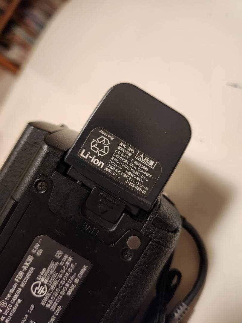 ソニー デジタルビデオカメラ FDR-AX30 ハンディカム 4K