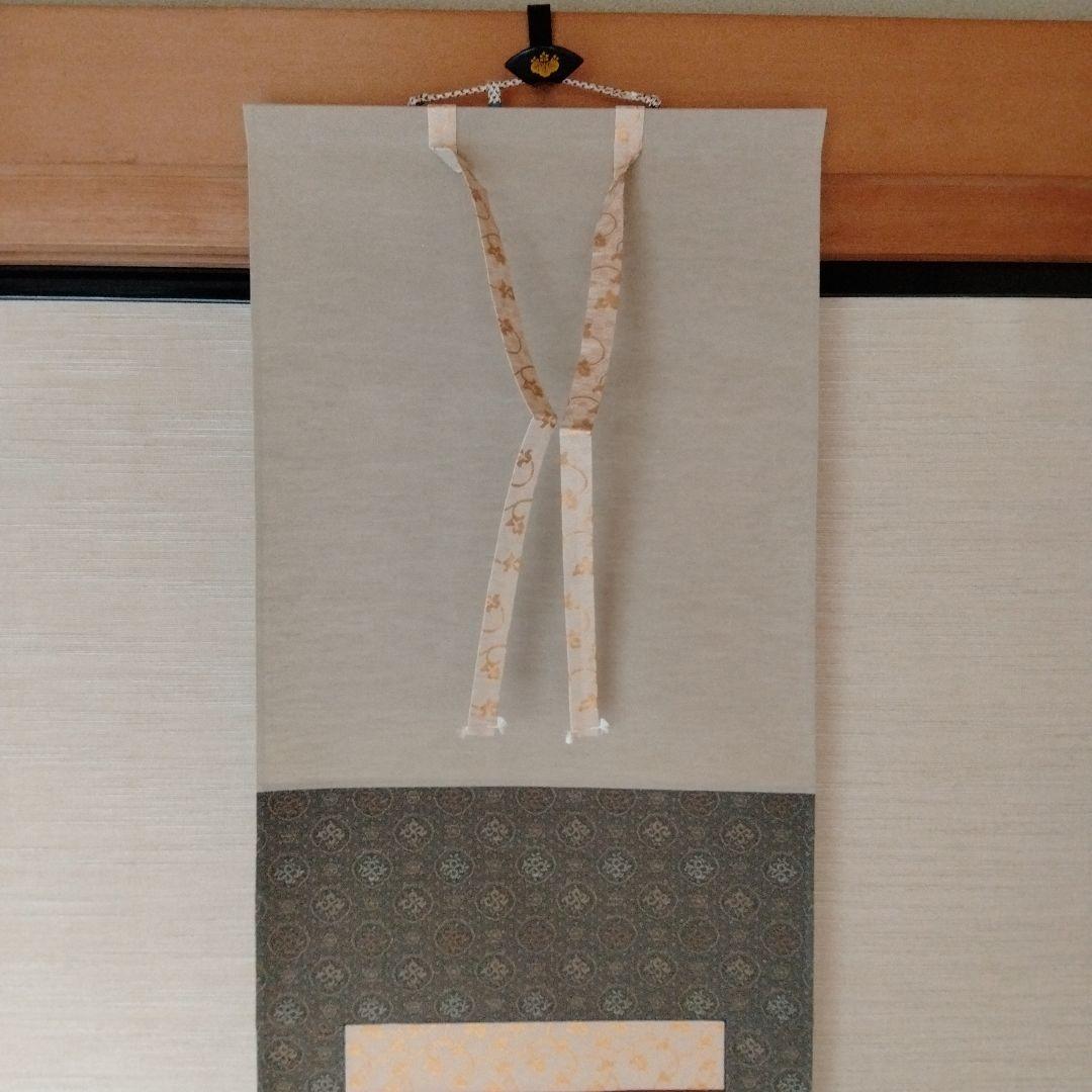 最終値下げ 中国骨董【明の時代孔子造像】昔中国文物商店にて購入旧蔵