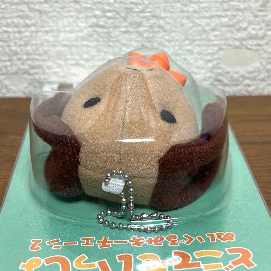 どこでもいっしょ　山本ピエール ぬいぐるみキーチェーン　新品未使用
