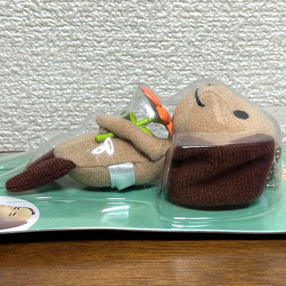 どこでもいっしょ　山本ピエール ぬいぐるみキーチェーン　新品未使用