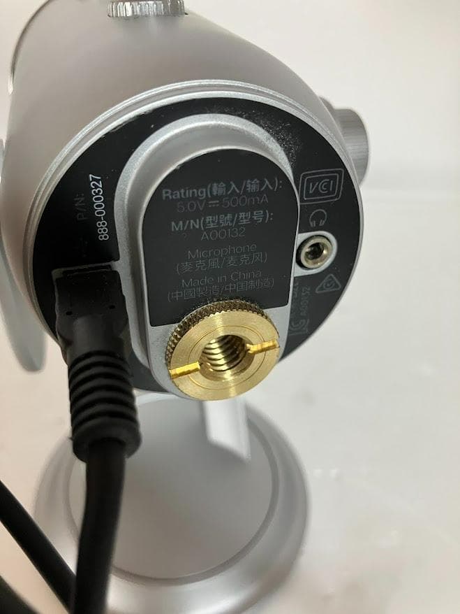 【美品】　logicool Blue ゲーミングマイク スタンドセット