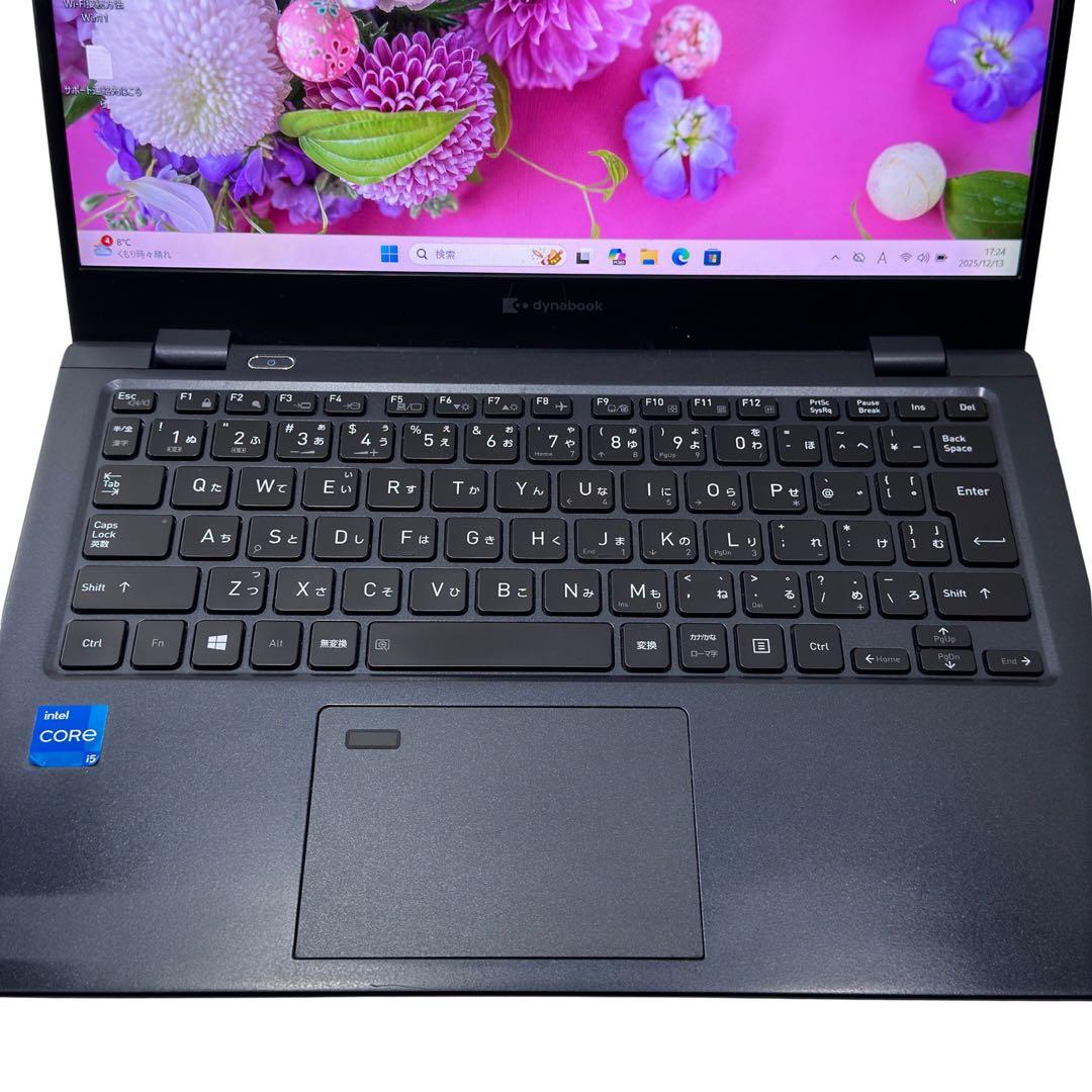 第11世代【i5搭載！G83/HS☆16GB】13インチ ノートパソコン 655