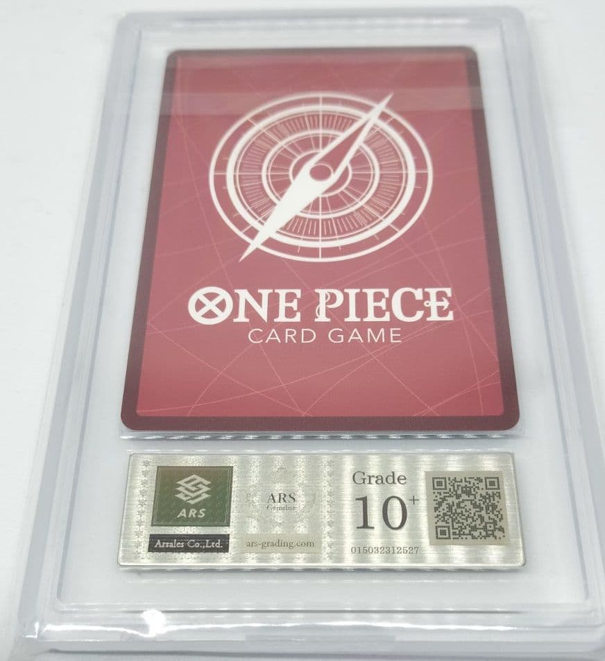 【鑑定書付き】レイジュ リーダー　パラレル　完美品 ARS 10+