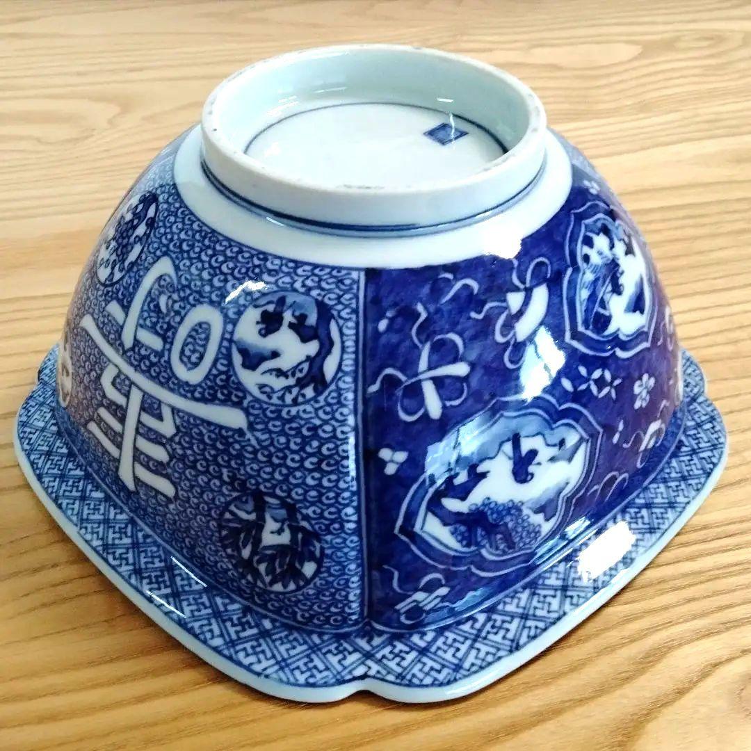 ☆ 嶋田寿楽 九谷焼 菓子鉢