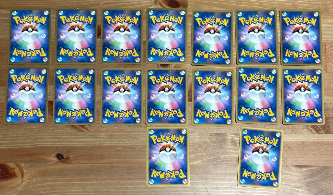 イーブイレアカードセット