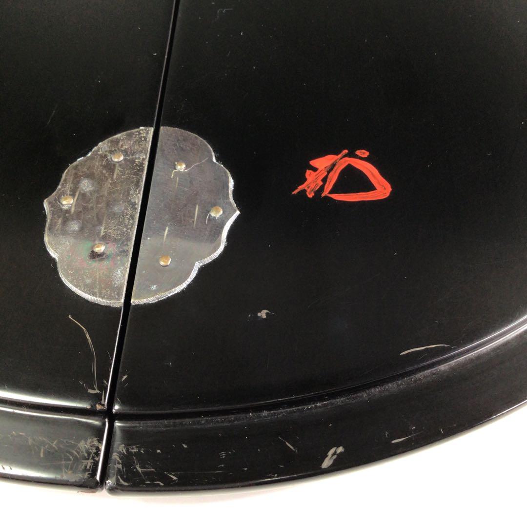 R233 水指 『春永造』『大徳寺 松長剛山 箱書』『彫三島』『平水指』