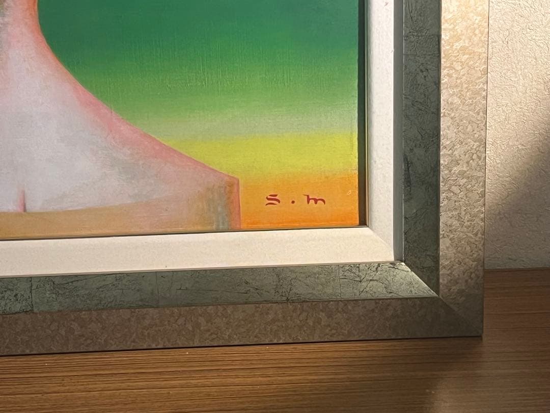 前田舜敏 油彩 10号