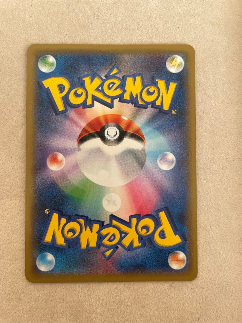 ホウオウEX SR XY9 088/080