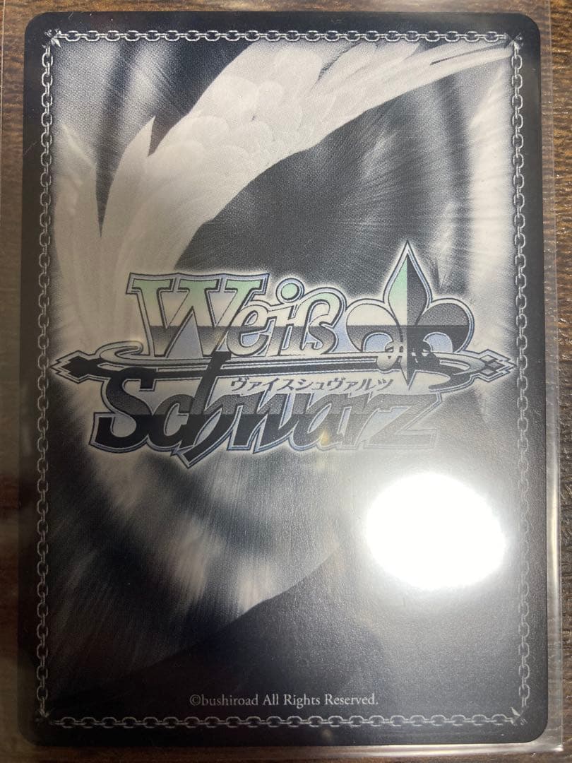 【美品】ヴァイスシュヴァルツ アズールレーンvol2 『ローン』 SEC＋