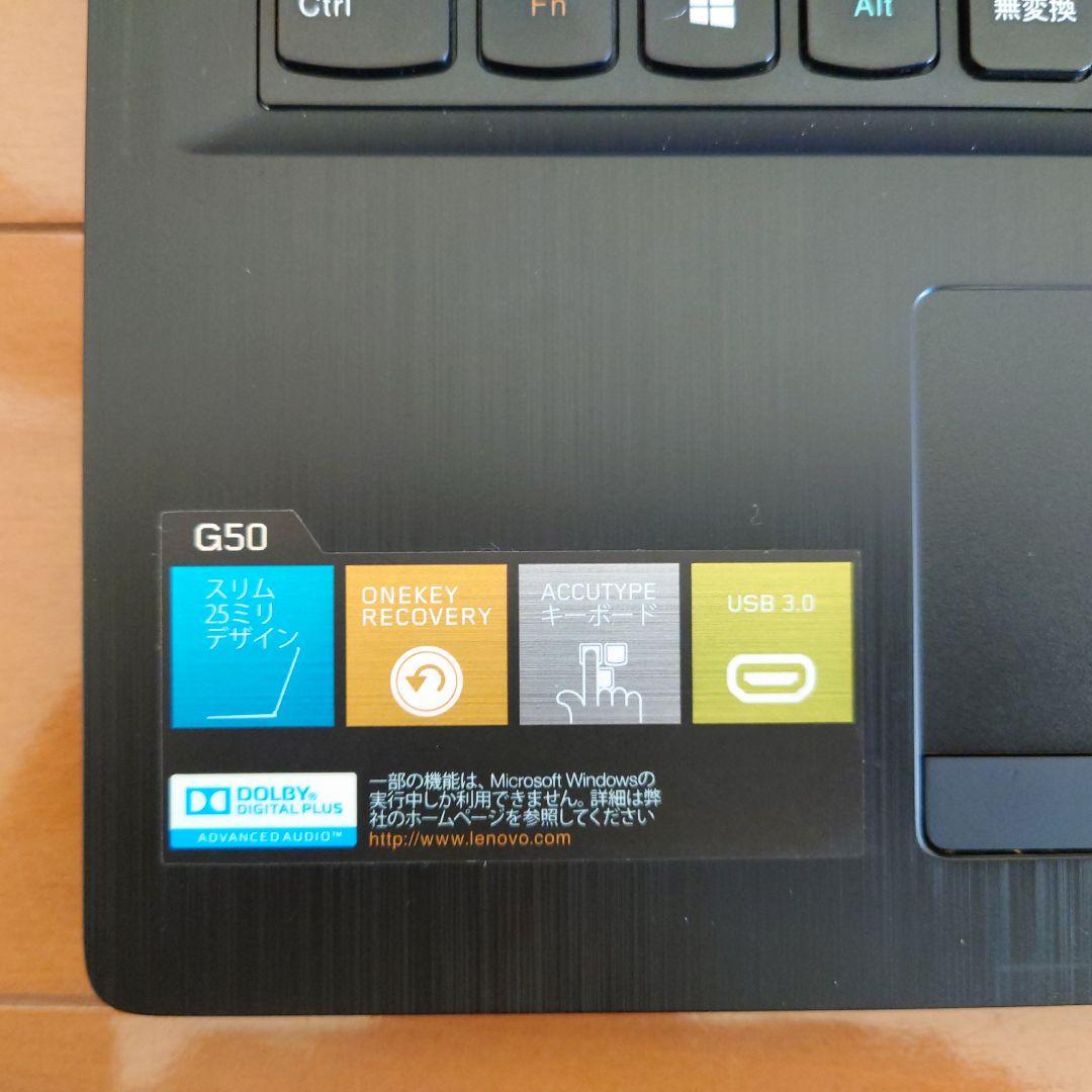 設定済✨️レノボノート✨️Lenovo G50ブラック✨️Win11＆オフィス