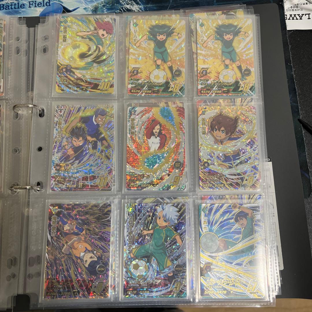 イナズマイレブン　アーケード