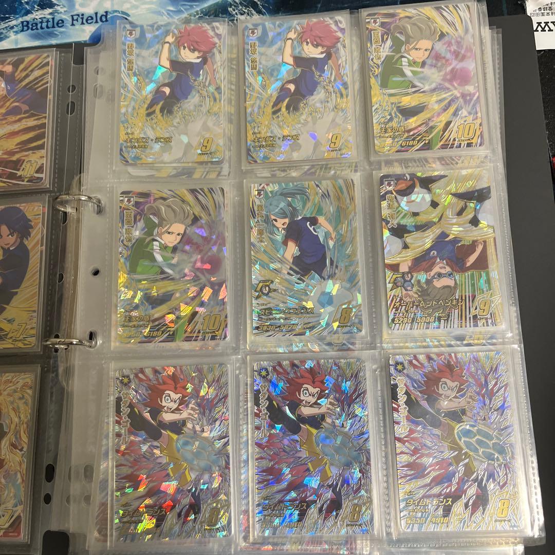 イナズマイレブン　アーケード