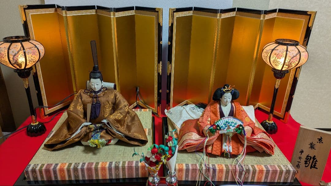 平安一甫作　有職京雛人形　ひな人形