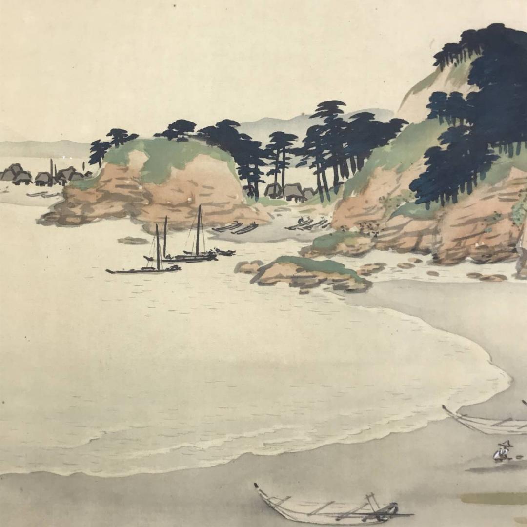 【複製】川合玉堂/漁村風景図/工芸品/山水図/横物/掛軸/名家伝来/AD-714