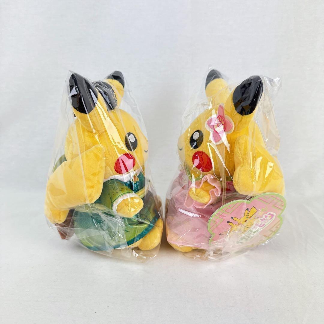 海外限定 ポケモン ピカチュウ 2体セット 漢服コスチューム