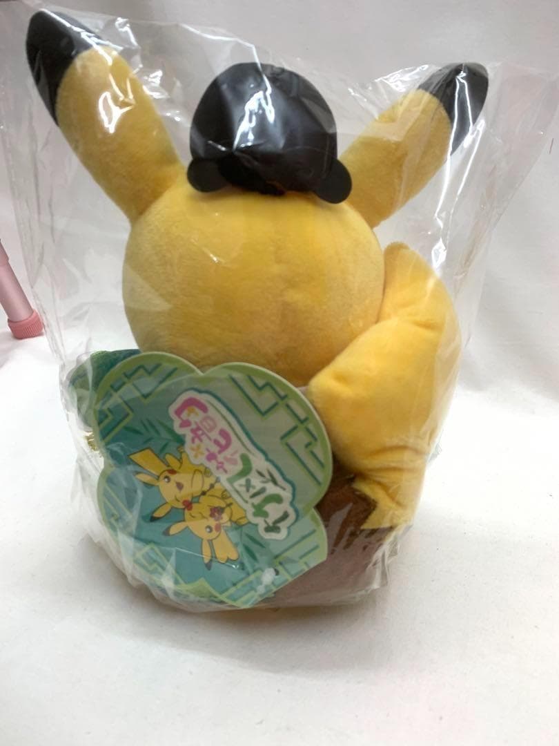 海外限定 ポケモン ピカチュウ 2体セット 漢服コスチューム
