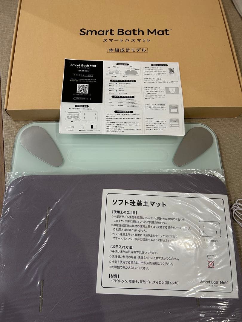 ふルーツランド