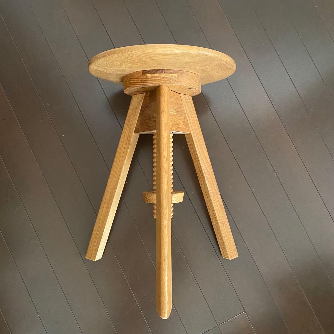 広松木工 ルメスツール オーク材 もう一脚出品中