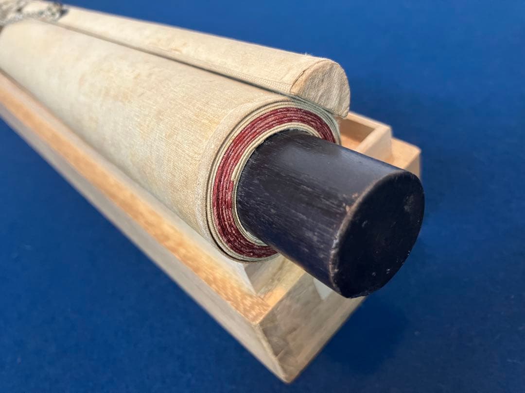 村瀬太乙【春画】絹本 掛軸 水彩画 日本画（師事／頼山陽）