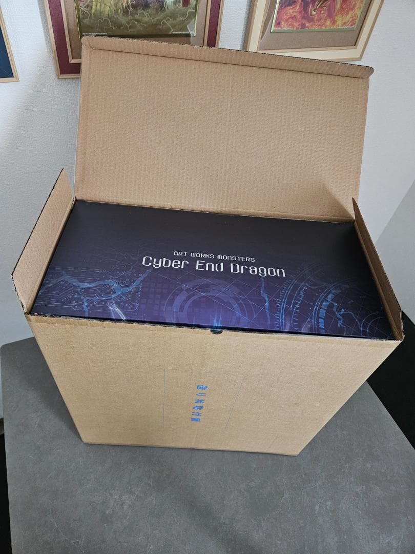 【未開封】ART WORKS MONSTERS サイバー・エンド・ドラゴン
