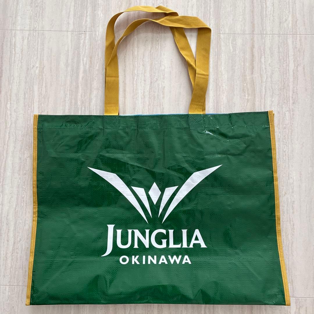 ジャングリア限定 ファスナー付BIGエコバッグ - メルカリ