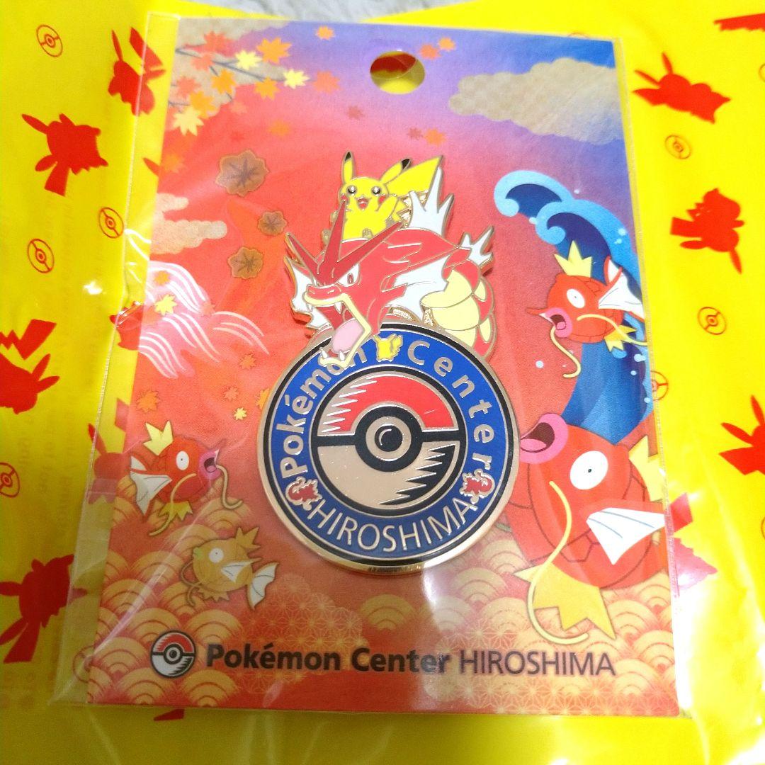 ポケモンセンターヒロシマ ロゴピンズ 新品未開封 ポケセン広島 - メルカリ