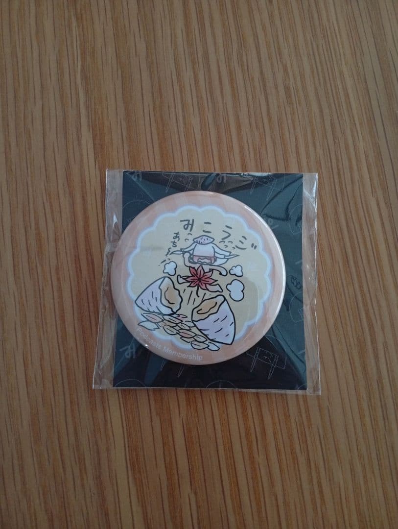 未使用品 みこラジ 缶バッジ 真天地開闢集団ジグザグ 命様 - メルカリ