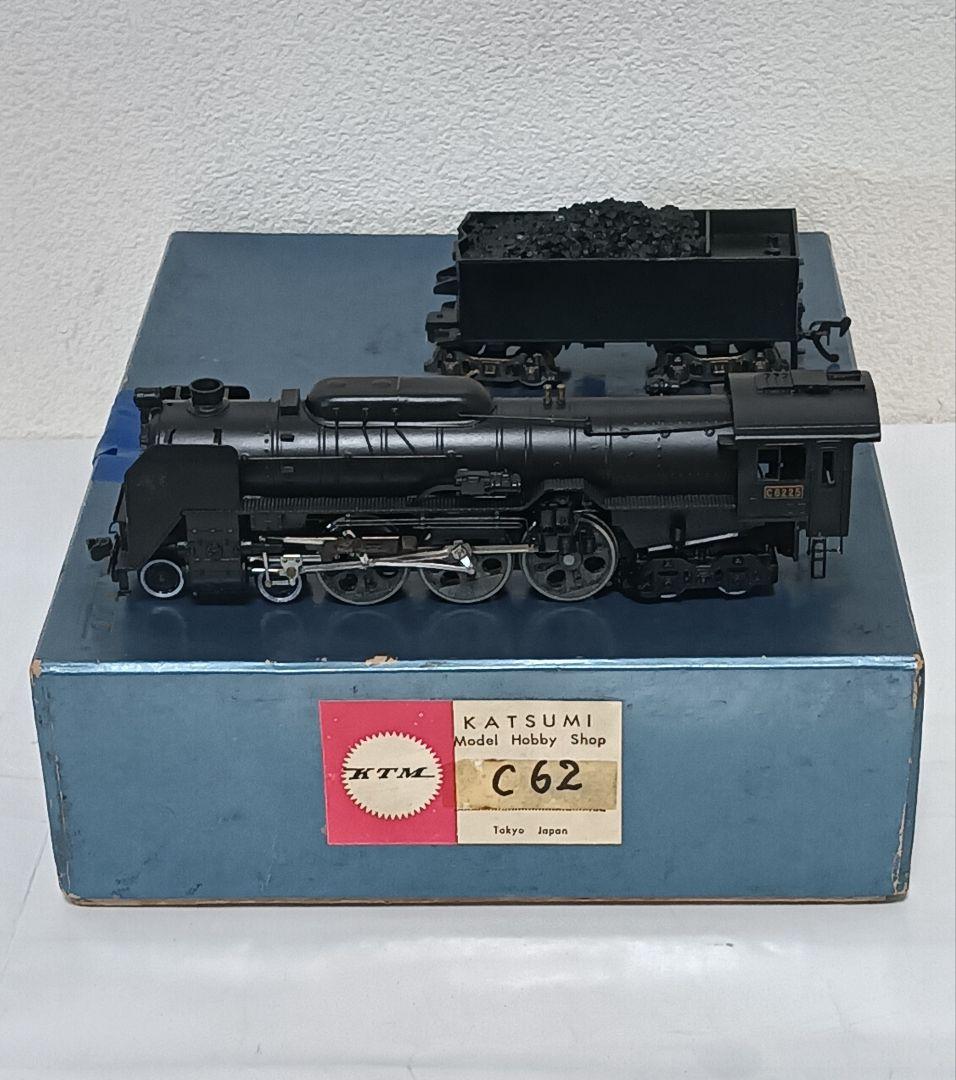 HOゲージ カツミ Ｃ62蒸気機関車、カンモーター、メンテナンス済