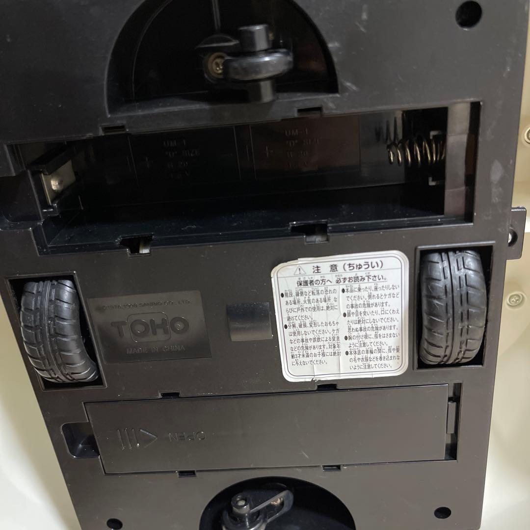 いつもいっしょねハローキティ/ロボット/ラジコン/動作確認済み稼働品