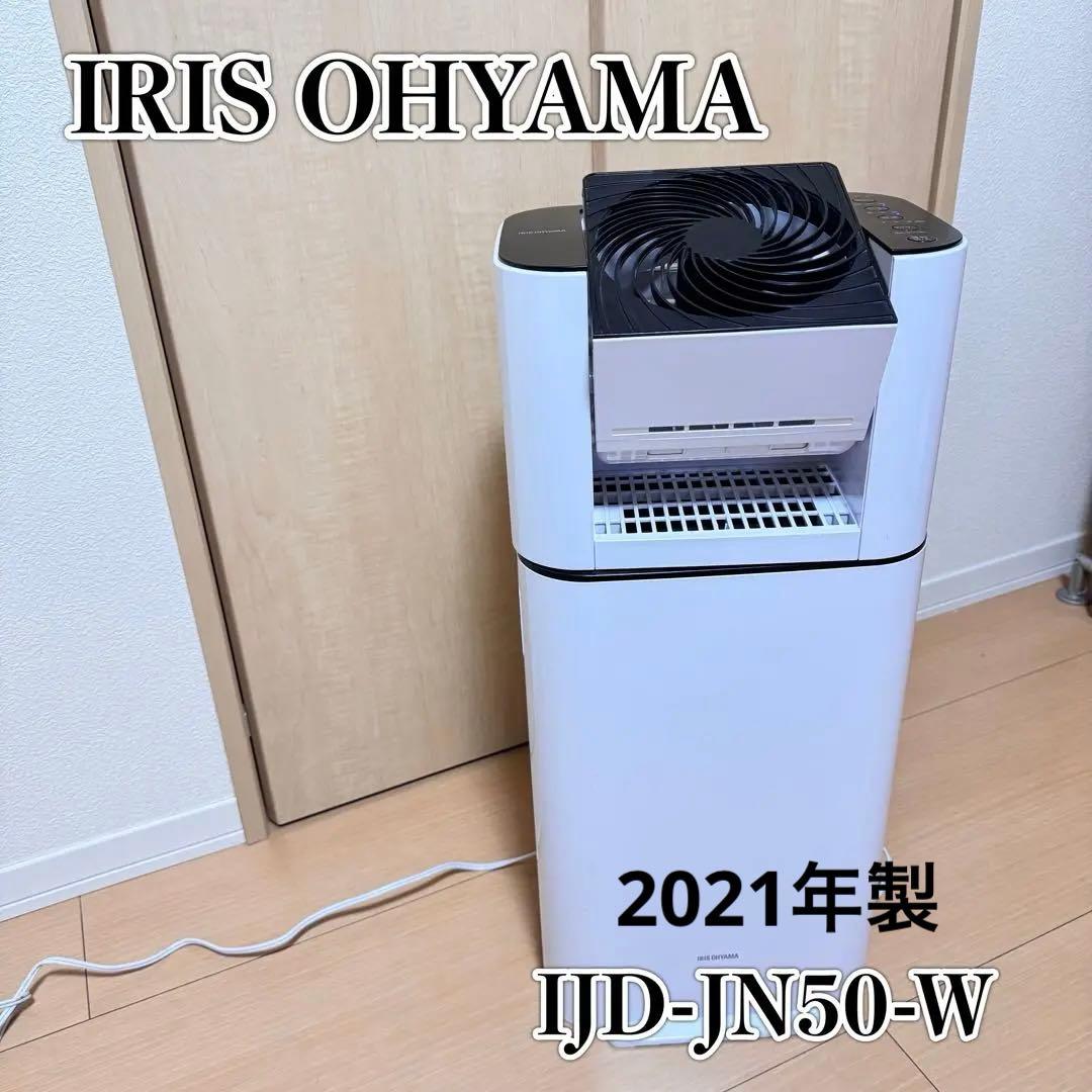 ハモサ レトロヒーター 遠赤外線 電気ストーブ サックスグレー 美品 箱付き