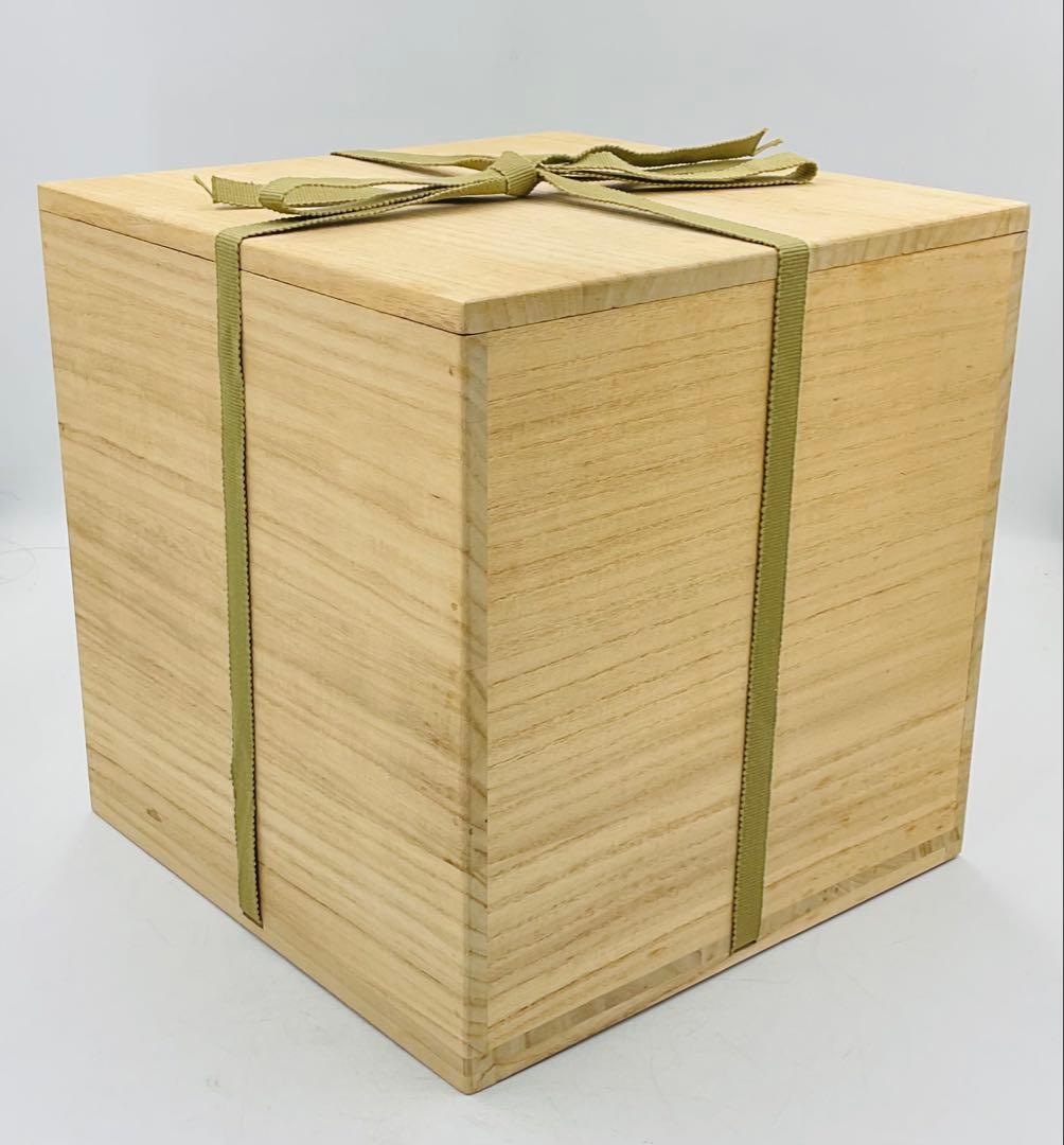 83】◉人間国宝・酒井田柿右衛門先生 赤絵花瓶 桐箱◉