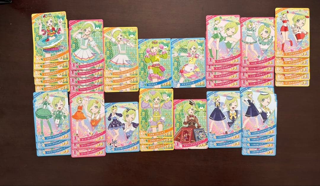 アイプリカード　まとめ売り　星４　75枚　サイン