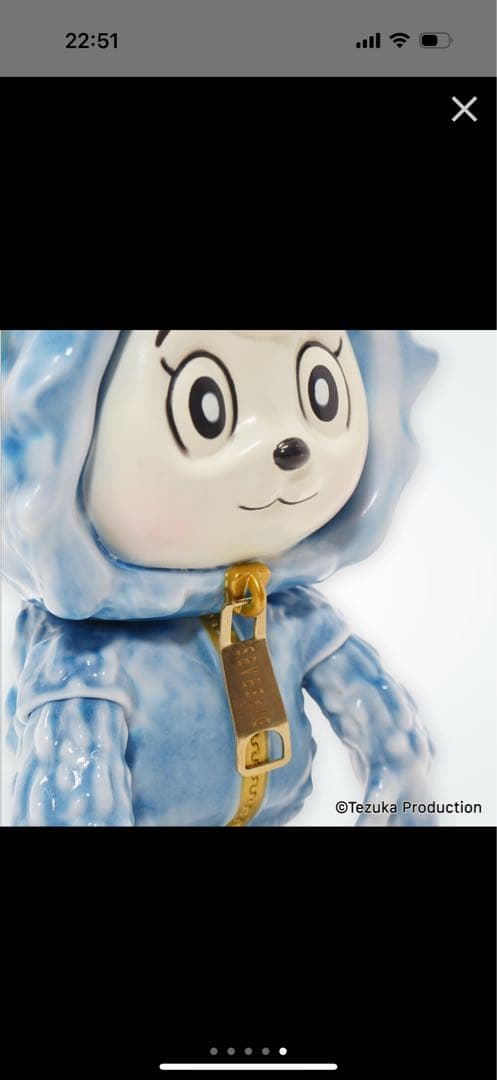 SEVESKIG Bitter Melon Monster Leo